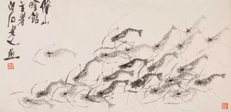 gambas